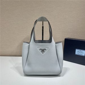 Prada Leather Tote 1BG335 Light Grey