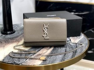 YSL Kate Small in Grain De Poudre Embossed Leather Grey / Silver
