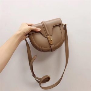 Small Besace 16 Bag Beige Satinated Calfskin