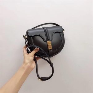 Small Besace 16 Bag Black Satinated Calfskin