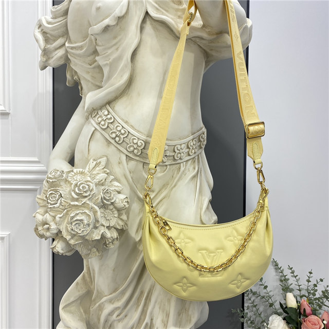 Louis Vuitton Over The Moon Banana Yellow