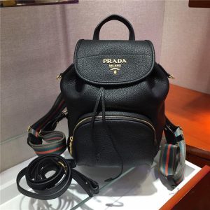 Prada Leather Backpack Black