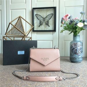 Prada Monochrome Saffiano leather bag Beige