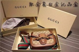 Gucci Small Lady Web Original GG Shoulder Bag (Varied Colors)