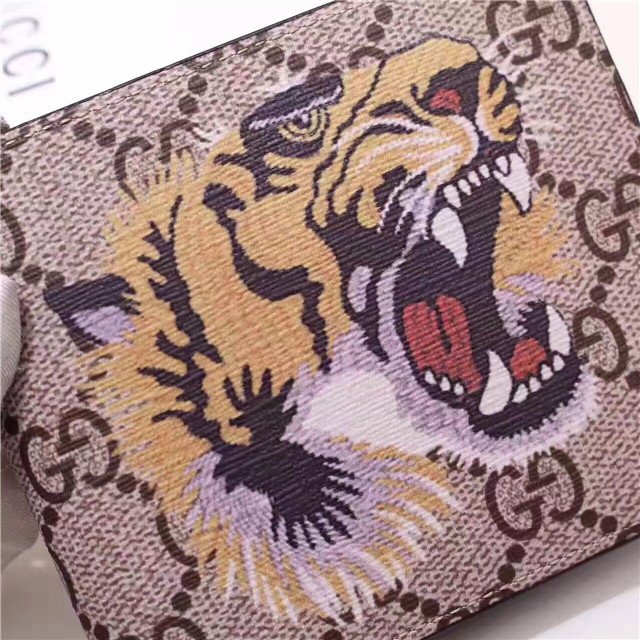 Gucci Tiger Print GG Supreme Wallet