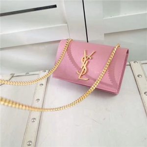 Yves Saint Laurent Classic Small Monogram Satchel (Varied Colors)
