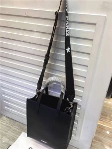 Givenchy Stargate Leather Tote (Varied Colors)