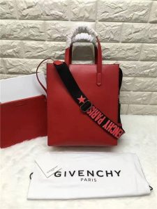 Givenchy Stargate Leather Tote (Varied Colors)