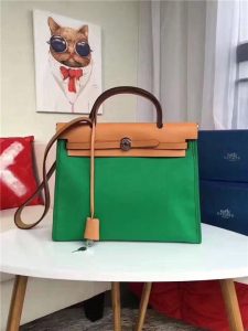 Hermes Herbag 31CM (Varied Color)