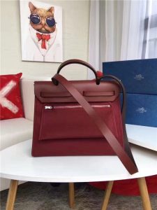 Hermes Herbag 31CM (Varied Color)