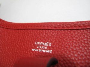 Hermes Evelyne PM Shoulder Bag (Varied Colors)
