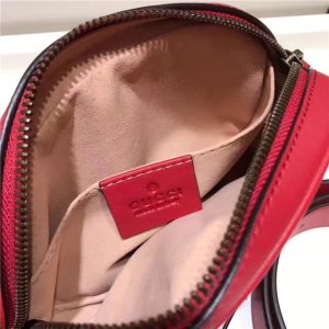 Gucci GG Marmont Matelasse Leather Belt Bag (Varied Colors)