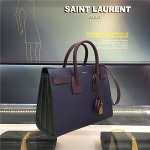 Yves Saint Laurent Classic Small SAC DE JOUR (Varied Colors)