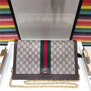 Gucci Ophidia GG Supreme Medium Shoulder Bag