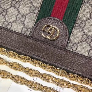 Gucci Ophidia GG Supreme Medium Shoulder Bag