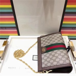 Gucci Ophidia GG Supreme Small Shoulder Bag