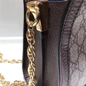 Gucci Ophidia GG Supreme Small Shoulder Bag