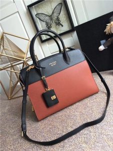 Prada Esplanade Leather Bag (Varied Colors)