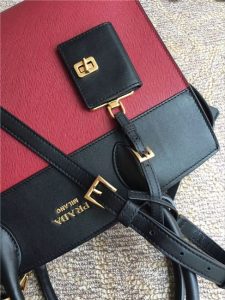 Prada Esplanade Leather Bag (Varied Colors)