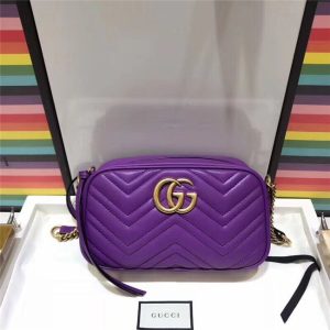 Gucci GG Marmont Matelasse Shoulder Bag (Varied Colors)