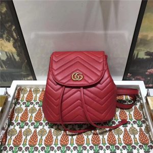 Gucci GG Marmont Matelasse Backpack (Varied Colors)