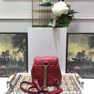 Gucci GG Marmont Matelasse Backpack (Varied Colors)