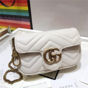 Gucci GG Marmont Matelasse Leather Super Mini Bag (Varied Colors)