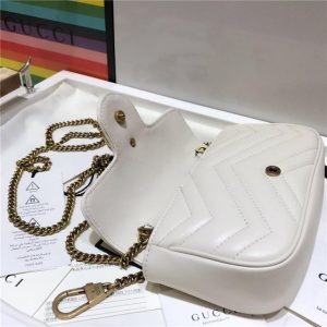 Gucci GG Marmont Matelasse Leather Super Mini Bag (Varied Colors)
