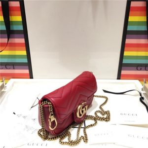 Gucci GG Marmont Matelasse Leather Super Mini Bag (Varied Colors)