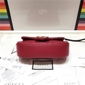 Gucci GG Marmont Matelasse Leather Super Mini Bag (Varied Colors)