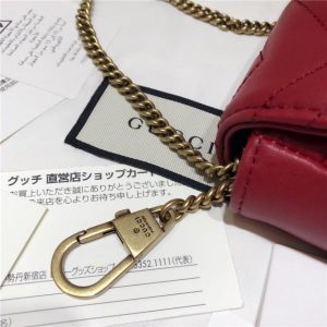 Gucci GG Marmont Matelasse Leather Super Mini Bag (Varied Colors)
