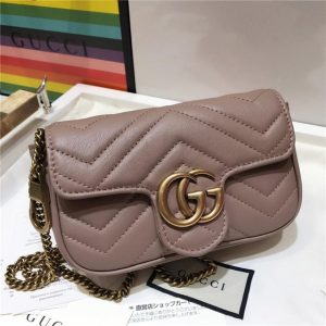 Gucci GG Marmont Matelasse Leather Super Mini Bag (Varied Colors)