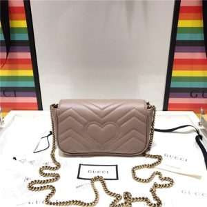 Gucci GG Marmont Matelasse Leather Super Mini Bag (Varied Colors)