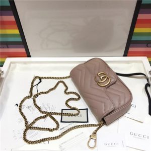 Gucci GG Marmont Matelasse Leather Super Mini Bag (Varied Colors)