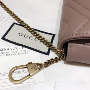 Gucci GG Marmont Matelasse Leather Super Mini Bag (Varied Colors)