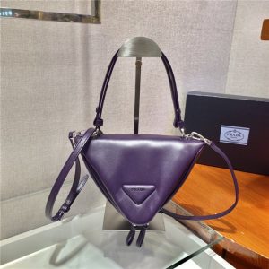 Prada Signaux Padded Nappa Violet Leather Bag