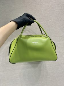 Prada Supernova Medium Green Leather Handbag