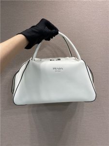 Prada Supernova Medium White Leather Handbag