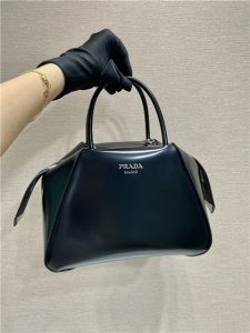 Prada Supernova Small Black Brushed Leather Handbag