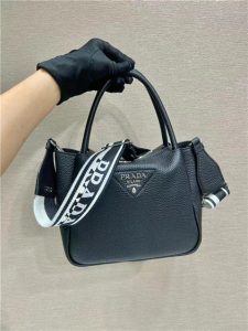 Prada Small Black Leather Handbag