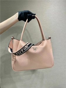 Prada Large Water Lily Leather Handbag