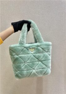 Prada Quilted Shearling Tote Green Bag 1BG378