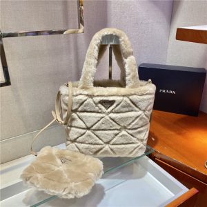 Prada Quilted Shearling Tote Beige Bag 1BG378