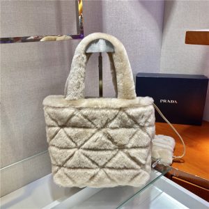 Prada Quilted Shearling Tote Beige Bag 1BG378