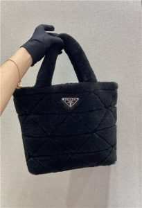 Prada Quilted Shearling Tote Bag 1BG378