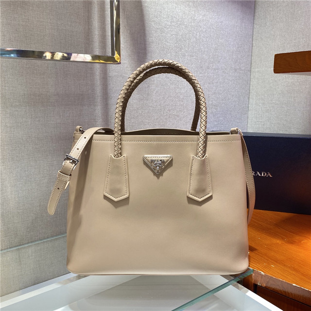 Prada Medium Double Tote Braided Handles Beige 1BG776