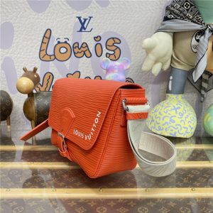 Louis Vuitton Montsouris Messenger M23097 (Varied Colors)