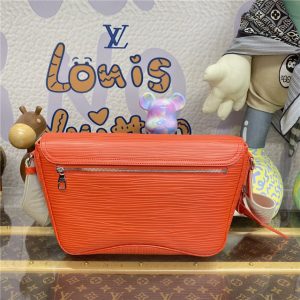 Louis Vuitton Montsouris Messenger M23097 (Varied Colors)