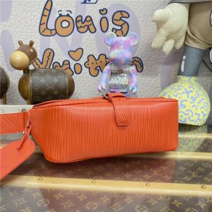 Louis Vuitton Montsouris Messenger M23097 (Varied Colors)