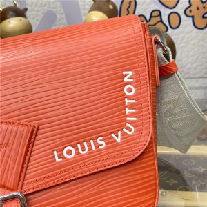 Louis Vuitton Montsouris Messenger M23097 (Varied Colors)